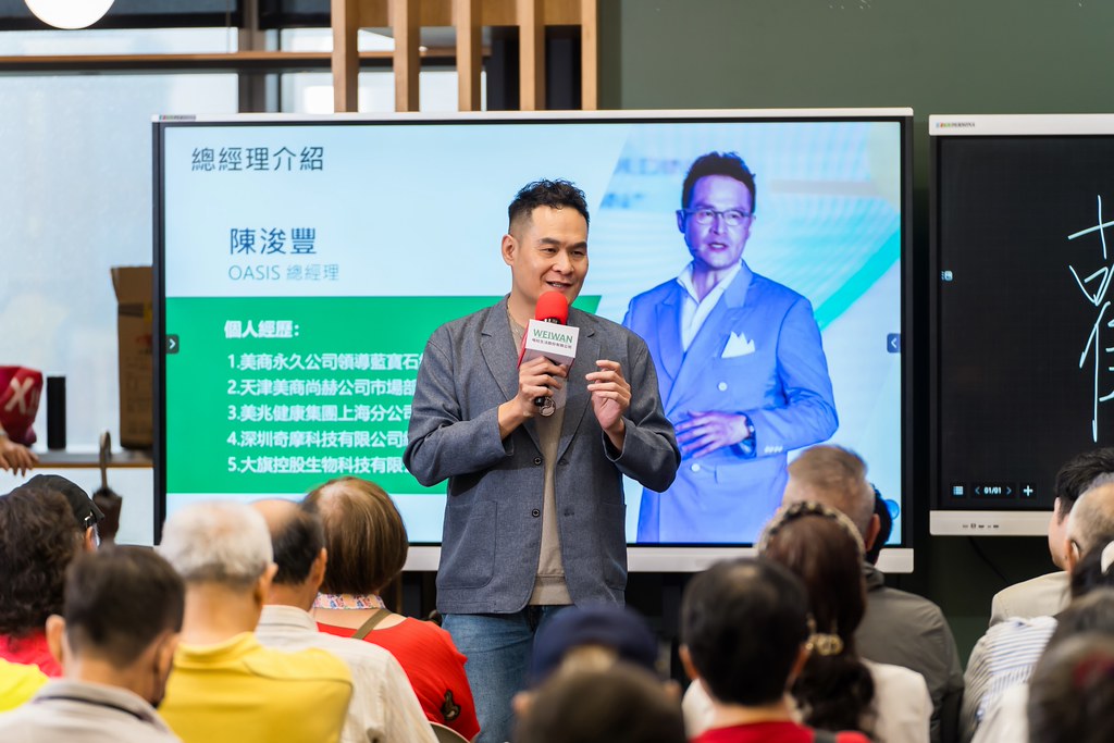 [活動攝影]ASIS &  滴滴購 介紹會-最專業的團隊完成每場完美活動攝影，拍的不只好更要快! #活動拍立得