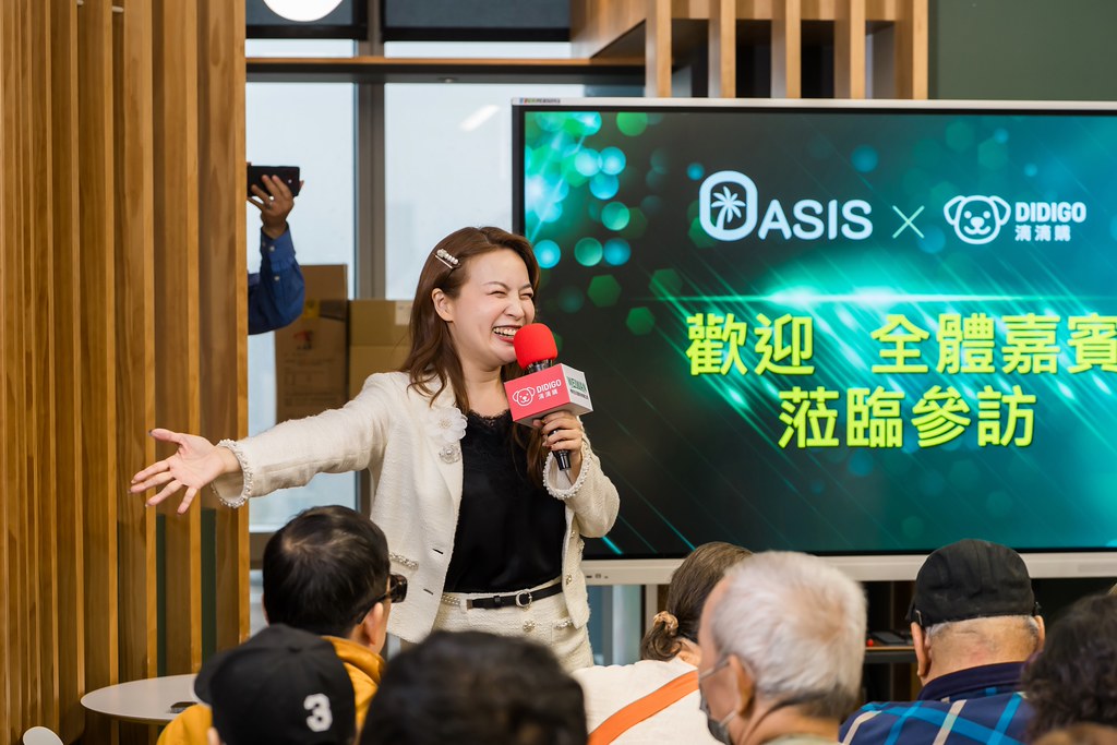 [活動攝影]ASIS &  滴滴購 介紹會-最專業的團隊完成每場完美活動攝影，拍的不只好更要快! #活動拍攝