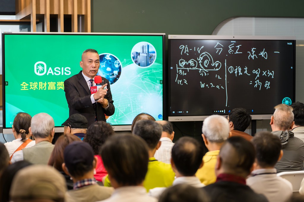 [活動攝影]ASIS &  滴滴購 介紹會-最專業的團隊完成每場完美活動攝影，拍的不只好更要快! #雲端攝影