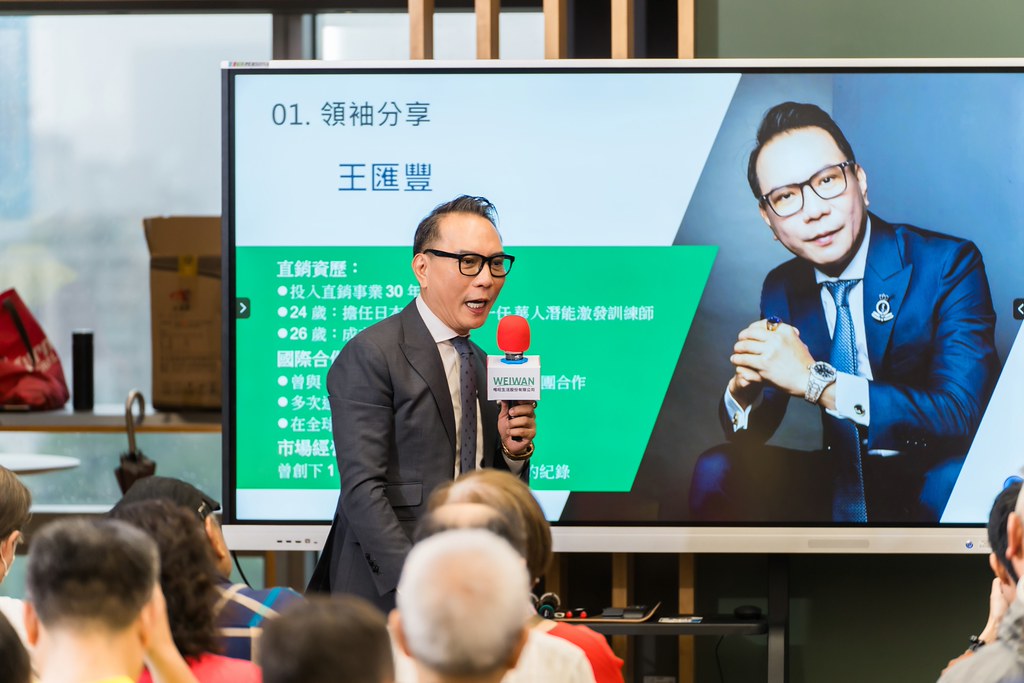 [活動攝影]ASIS &  滴滴購 介紹會-最專業的團隊完成每場完美活動攝影，拍的不只好更要快! #尾牙攝影