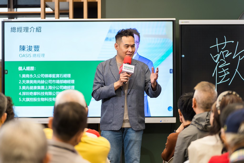 [活動攝影]ASIS &  滴滴購 介紹會-最專業的團隊完成每場完美活動攝影，拍的不只好更要快! #即時攝影