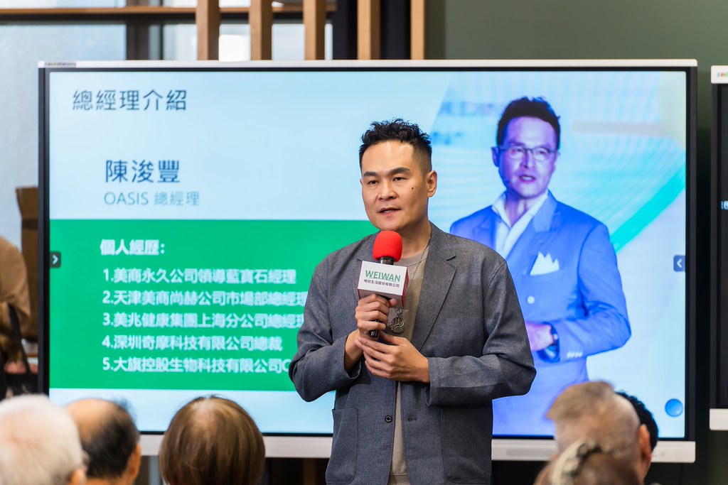 [活動攝影]ASIS &  滴滴購 介紹會-最專業的團隊完成每場完美活動攝影，拍的不只好更要快! #活動攝影