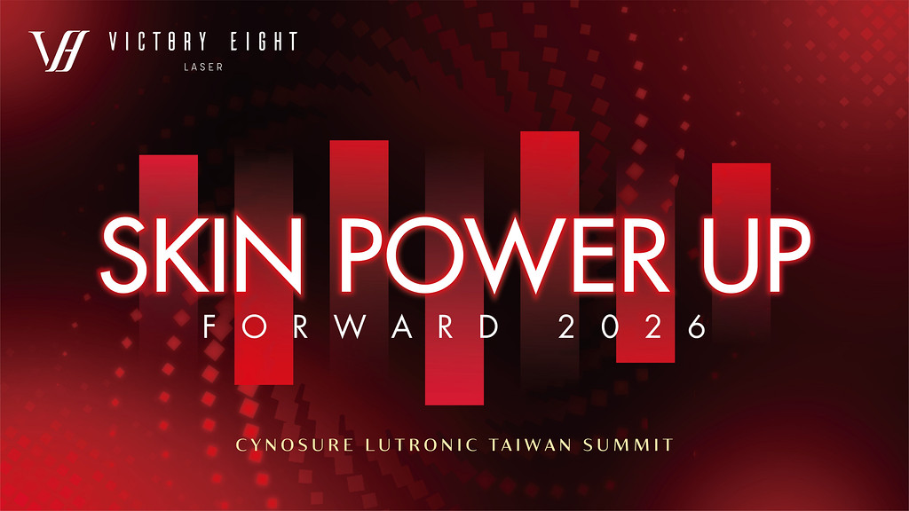 [雲端攝影]八億Skin Power Up 上市發表會-最專業的團隊完成每場完美活動攝影，拍的不只好更要快! #活動攝影