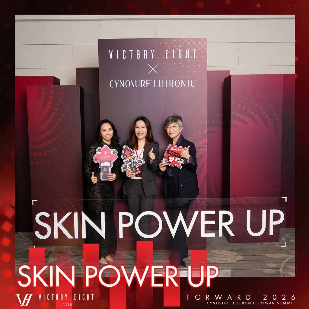 [雲端攝影]八億Skin Power Up 上市發表會-最專業的團隊完成每場完美活動攝影，拍的不只好更要快! #即時攝影