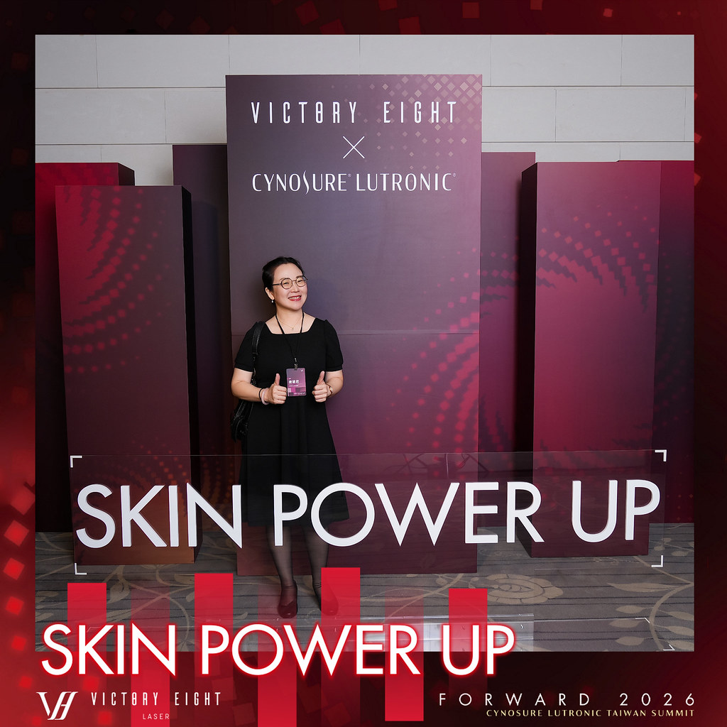 [雲端攝影]八億Skin Power Up 上市發表會-最專業的團隊完成每場完美活動攝影，拍的不只好更要快! #即時攝影