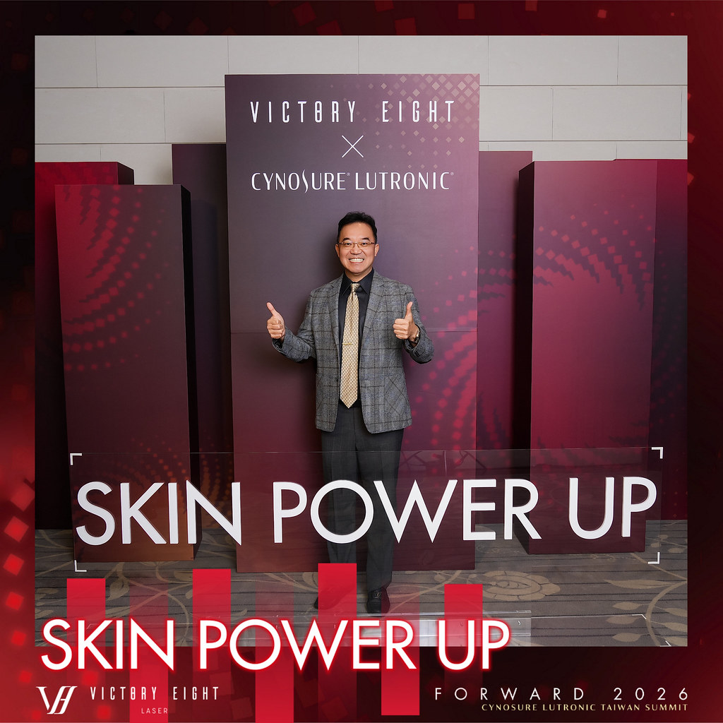 [雲端攝影]八億Skin Power Up 上市發表會-最專業的團隊完成每場完美活動攝影，拍的不只好更要快! #活動拍攝