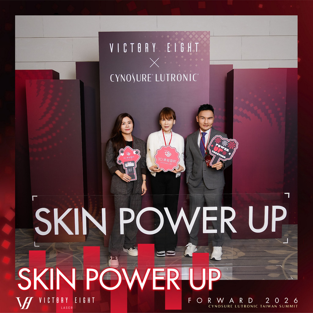 [雲端攝影]八億Skin Power Up 上市發表會-最專業的團隊完成每場完美活動攝影，拍的不只好更要快! #活動拍立得