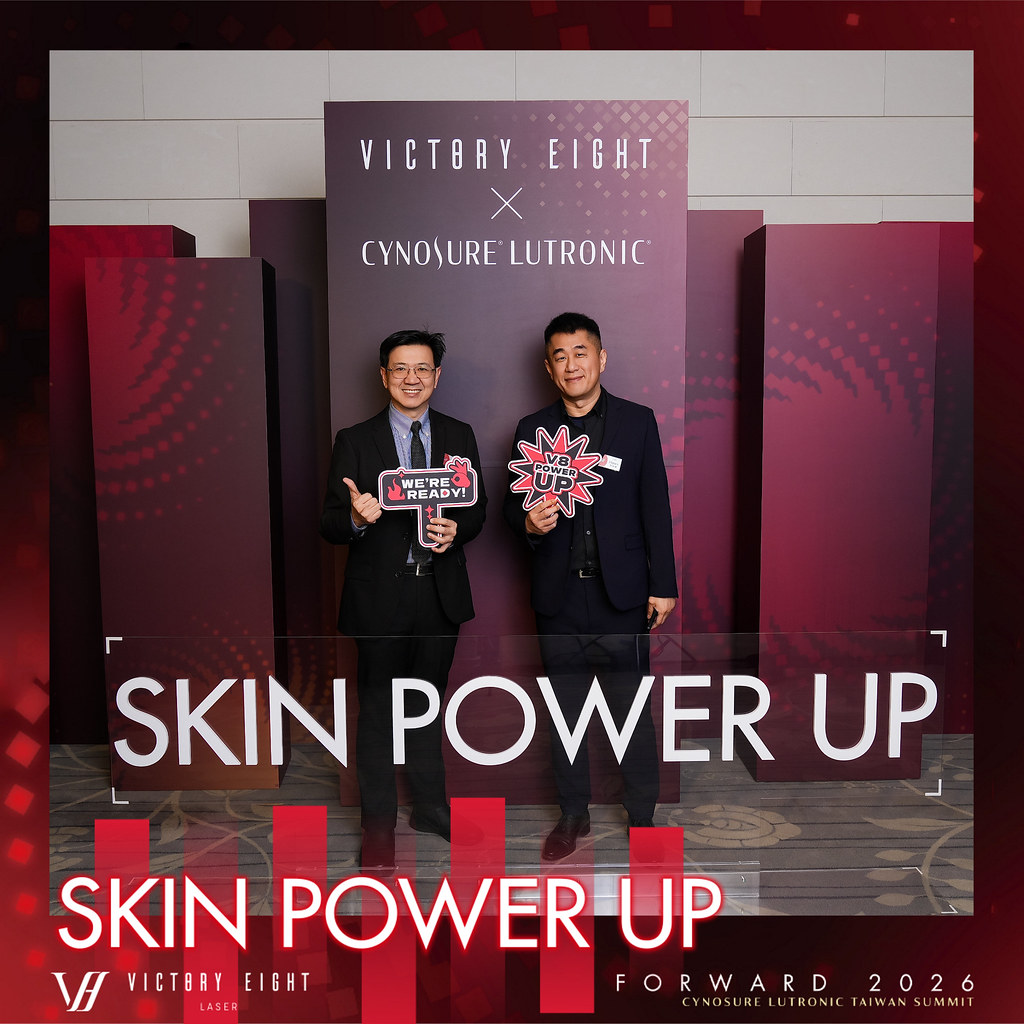 [雲端攝影]八億Skin Power Up 上市發表會-最專業的團隊完成每場完美活動攝影，拍的不只好更要快! #尾牙攝影