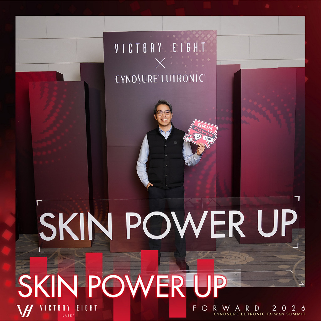 [雲端攝影]八億Skin Power Up 上市發表會-最專業的團隊完成每場完美活動攝影，拍的不只好更要快! #活動拍攝