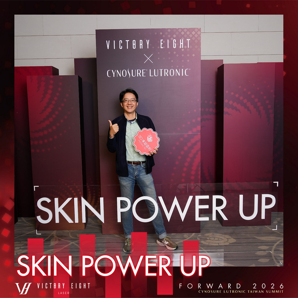 [雲端攝影]八億Skin Power Up 上市發表會-最專業的團隊完成每場完美活動攝影，拍的不只好更要快! #雲端攝影