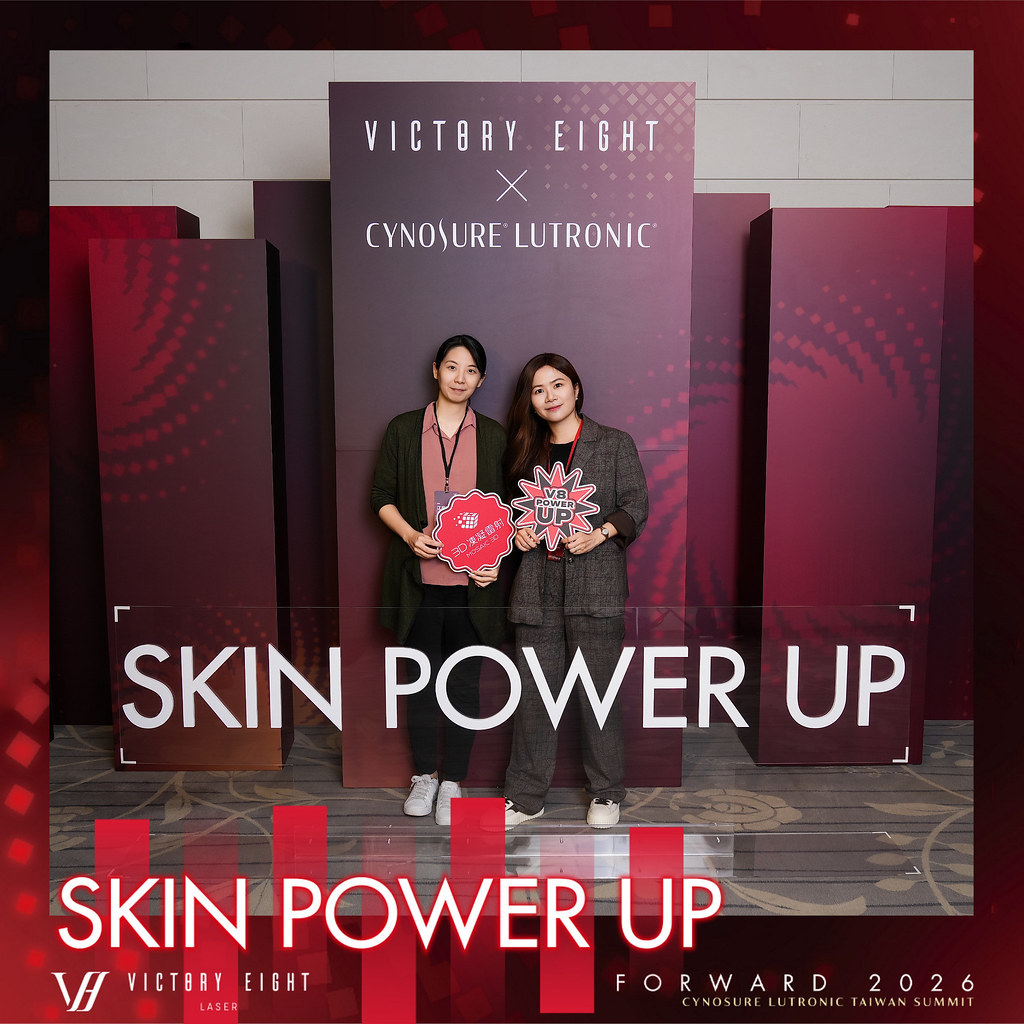 [雲端攝影]八億Skin Power Up 上市發表會-最專業的團隊完成每場完美活動攝影，拍的不只好更要快! #雲端攝影