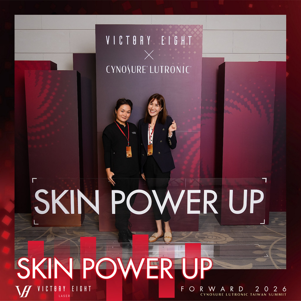 [雲端攝影]八億Skin Power Up 上市發表會-最專業的團隊完成每場完美活動攝影，拍的不只好更要快! #活動攝影