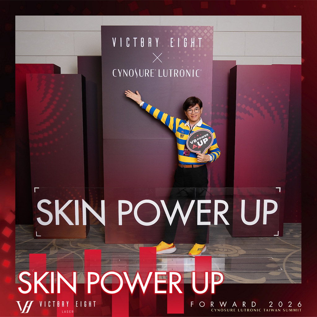 [雲端攝影]八億Skin Power Up 上市發表會-最專業的團隊完成每場完美活動攝影，拍的不只好更要快! #即時攝影