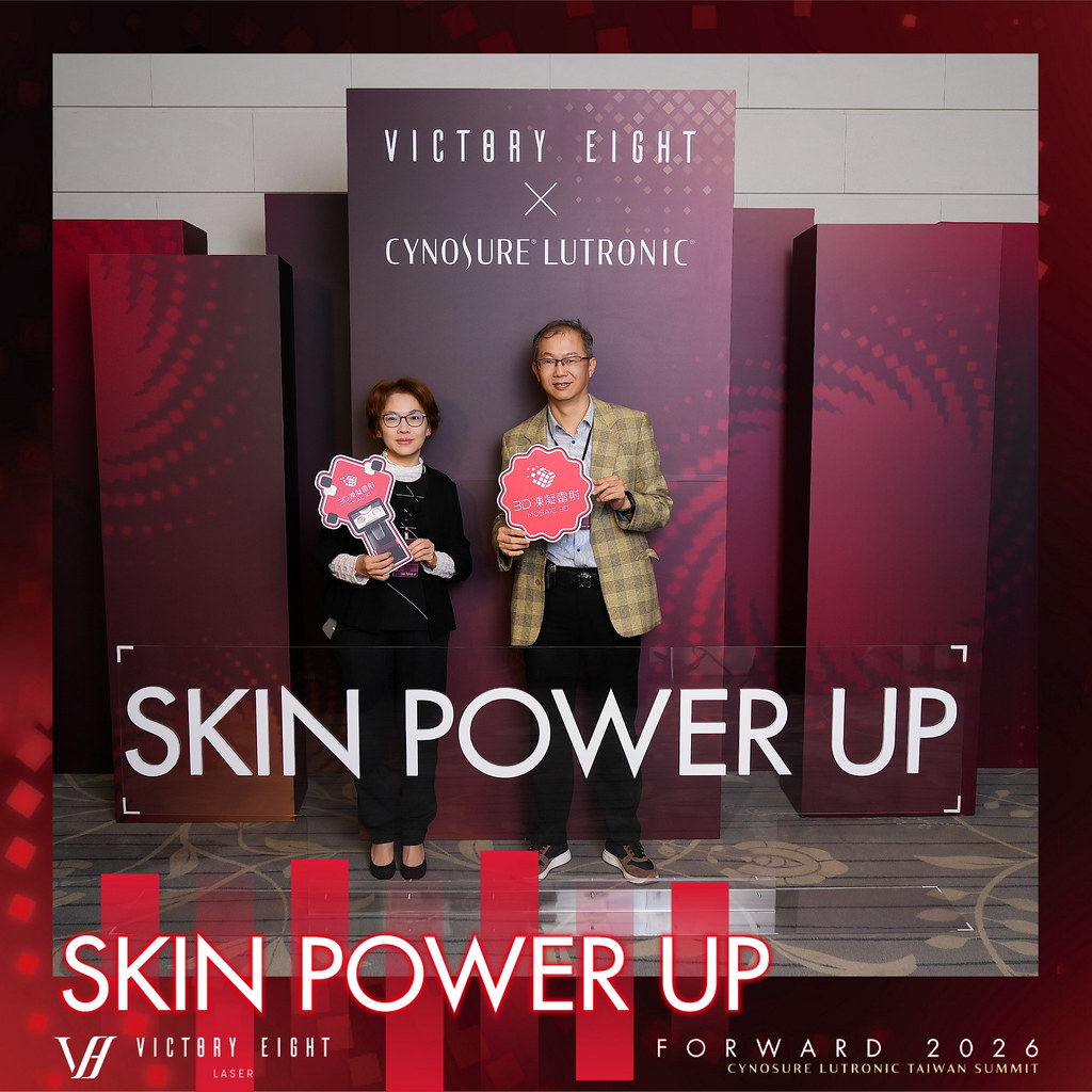 [雲端攝影]八億Skin Power Up 上市發表會-最專業的團隊完成每場完美活動攝影，拍的不只好更要快! #活動拍立得