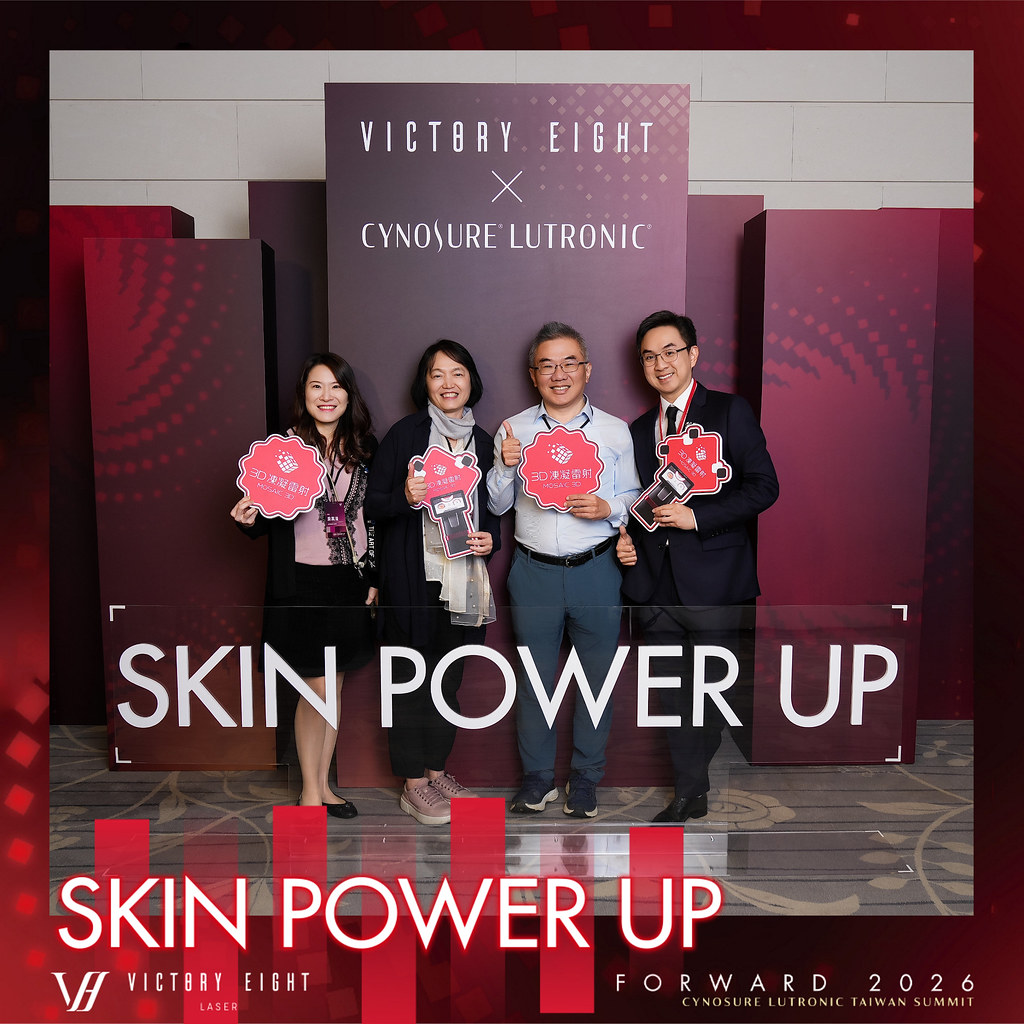 [雲端攝影]八億Skin Power Up 上市發表會-最專業的團隊完成每場完美活動攝影，拍的不只好更要快! #活動拍立得