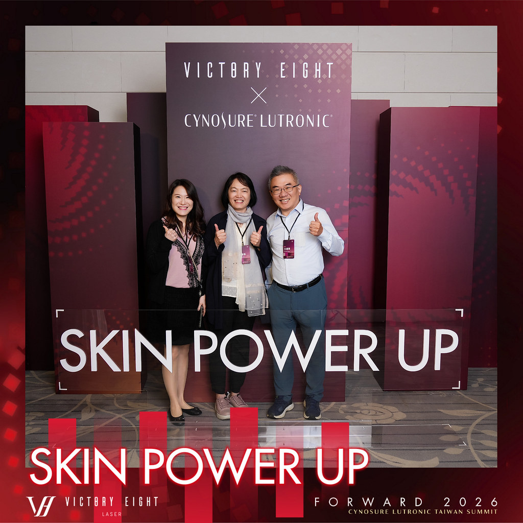 [雲端攝影]八億Skin Power Up 上市發表會-最專業的團隊完成每場完美活動攝影，拍的不只好更要快! #活動攝影