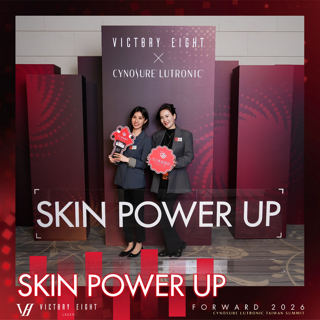 [雲端攝影]八億Skin Power Up 上市發表會-最專業的團隊完成每場完美活動攝影，拍的不只好更要快! #活動拍立得