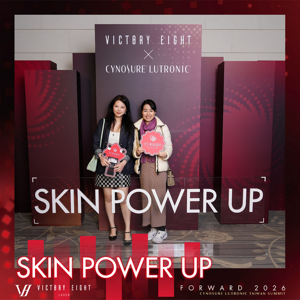 [雲端攝影]八億Skin Power Up 上市發表會-最專業的團隊完成每場完美活動攝影，拍的不只好更要快! #雲端攝影