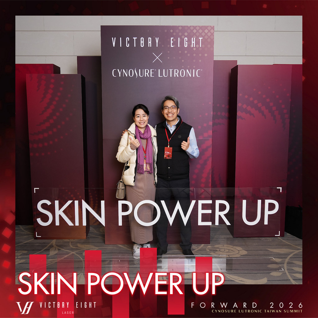 [雲端攝影]八億Skin Power Up 上市發表會-最專業的團隊完成每場完美活動攝影，拍的不只好更要快! #活動拍攝