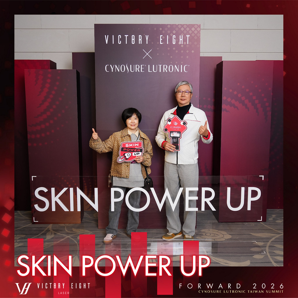 [雲端攝影]八億Skin Power Up 上市發表會-最專業的團隊完成每場完美活動攝影，拍的不只好更要快! #活動拍攝