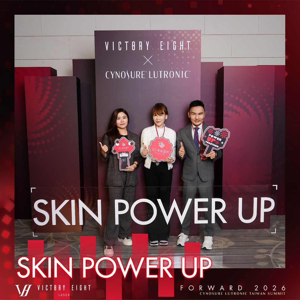 [雲端攝影]八億Skin Power Up 上市發表會-最專業的團隊完成每場完美活動攝影，拍的不只好更要快! #活動拍攝