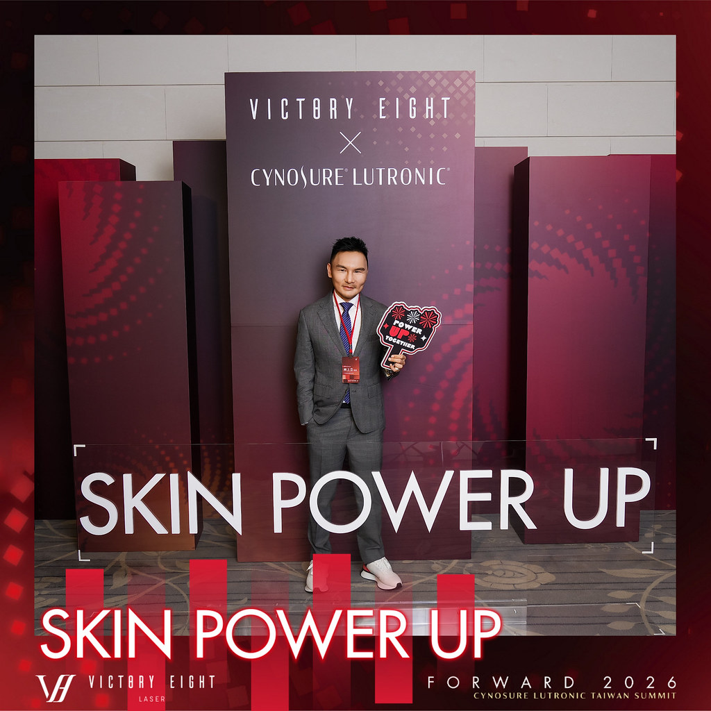 [雲端攝影]八億Skin Power Up 上市發表會-最專業的團隊完成每場完美活動攝影，拍的不只好更要快! #尾牙攝影