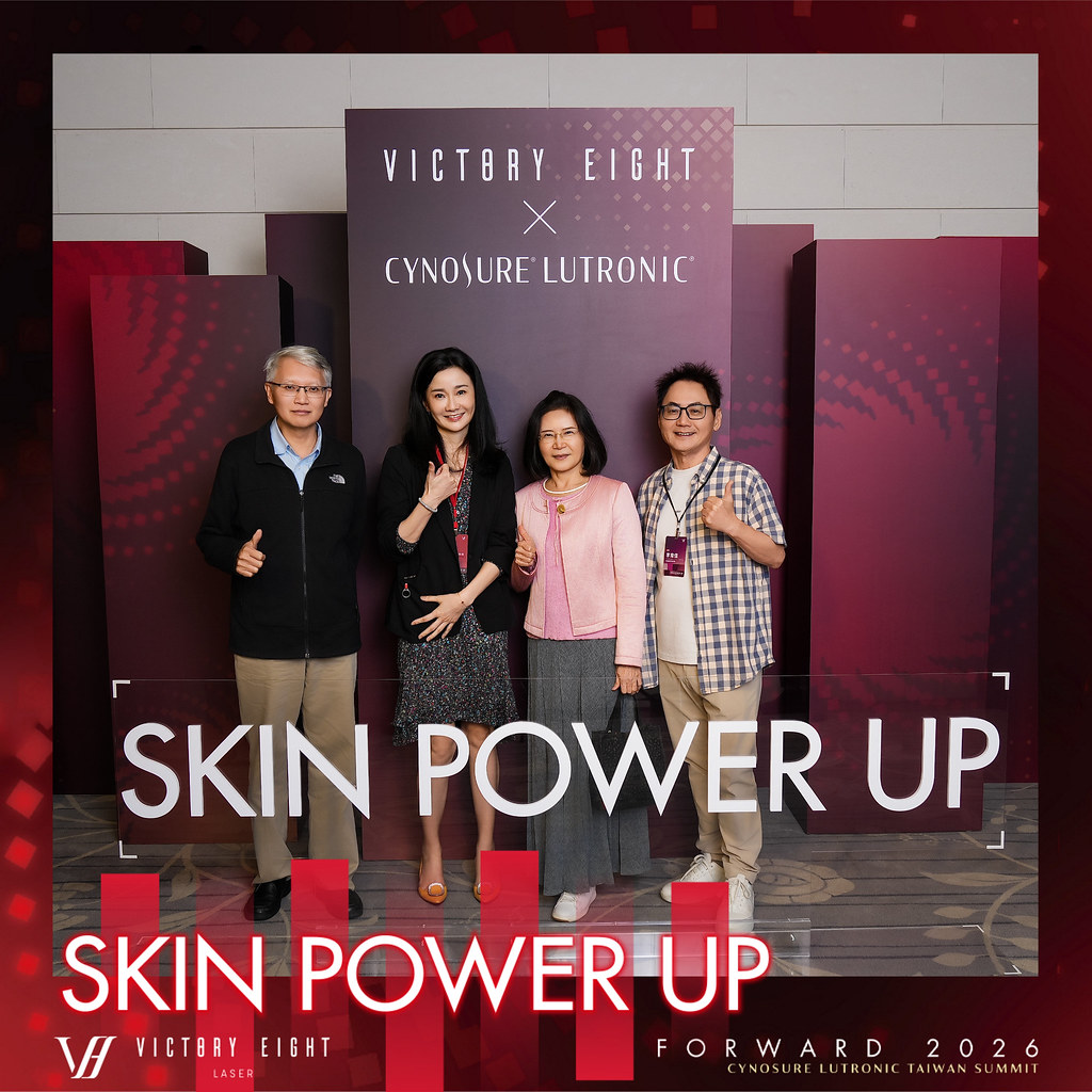 [雲端攝影]八億Skin Power Up 上市發表會-最專業的團隊完成每場完美活動攝影，拍的不只好更要快! #即拍即印