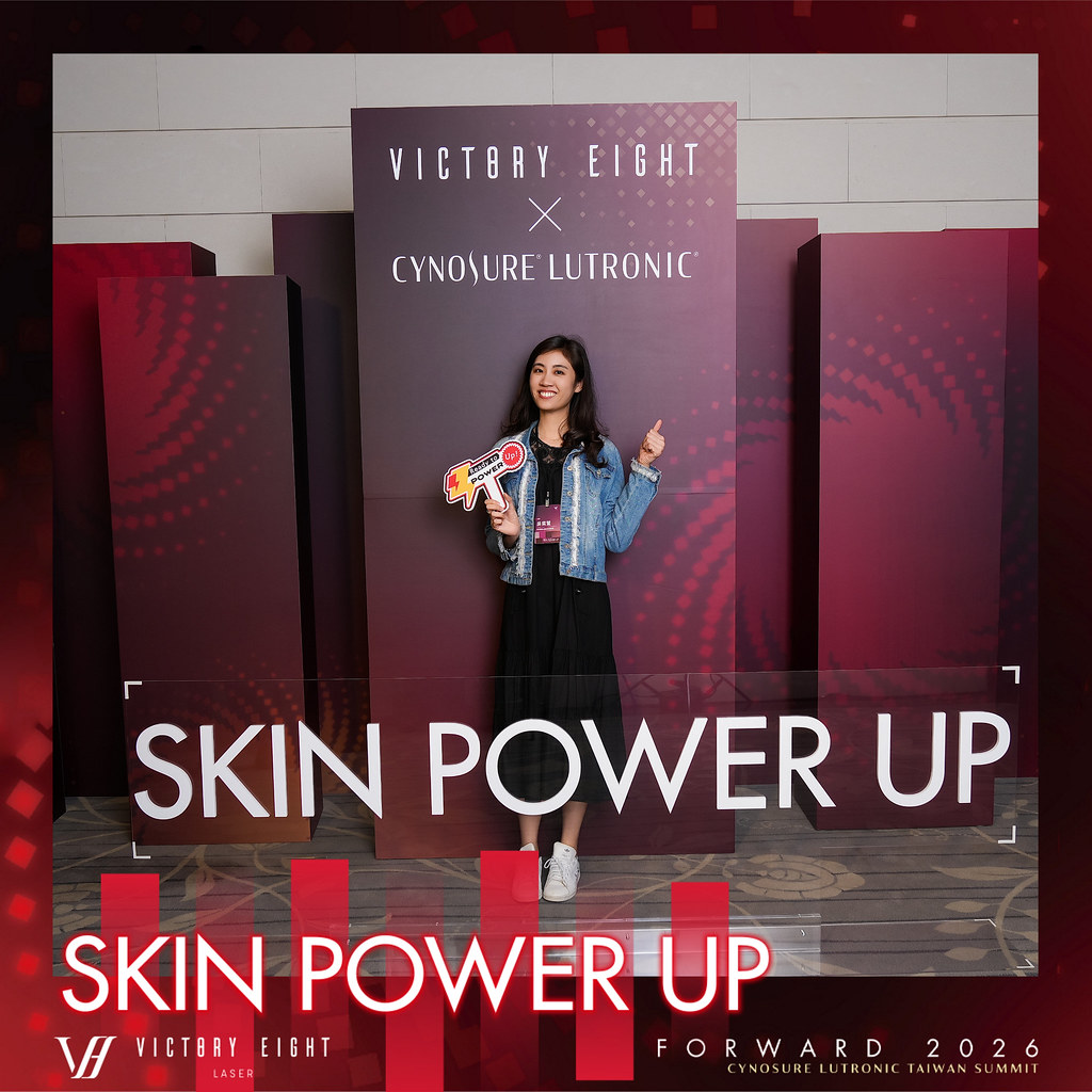 [雲端攝影]八億Skin Power Up 上市發表會-最專業的團隊完成每場完美活動攝影，拍的不只好更要快! #活動攝影