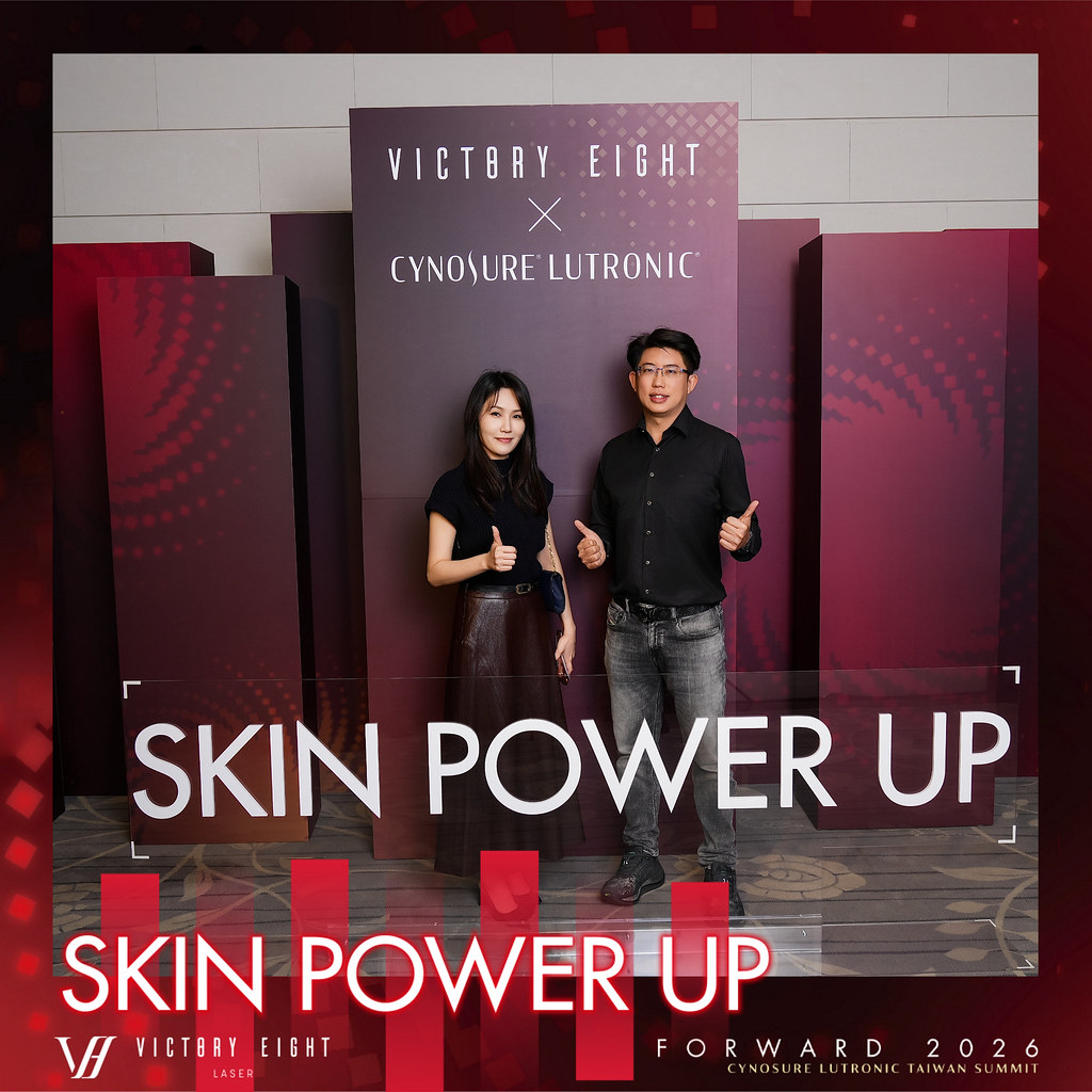 [雲端攝影]八億Skin Power Up 上市發表會-最專業的團隊完成每場完美活動攝影，拍的不只好更要快! #雲端攝影