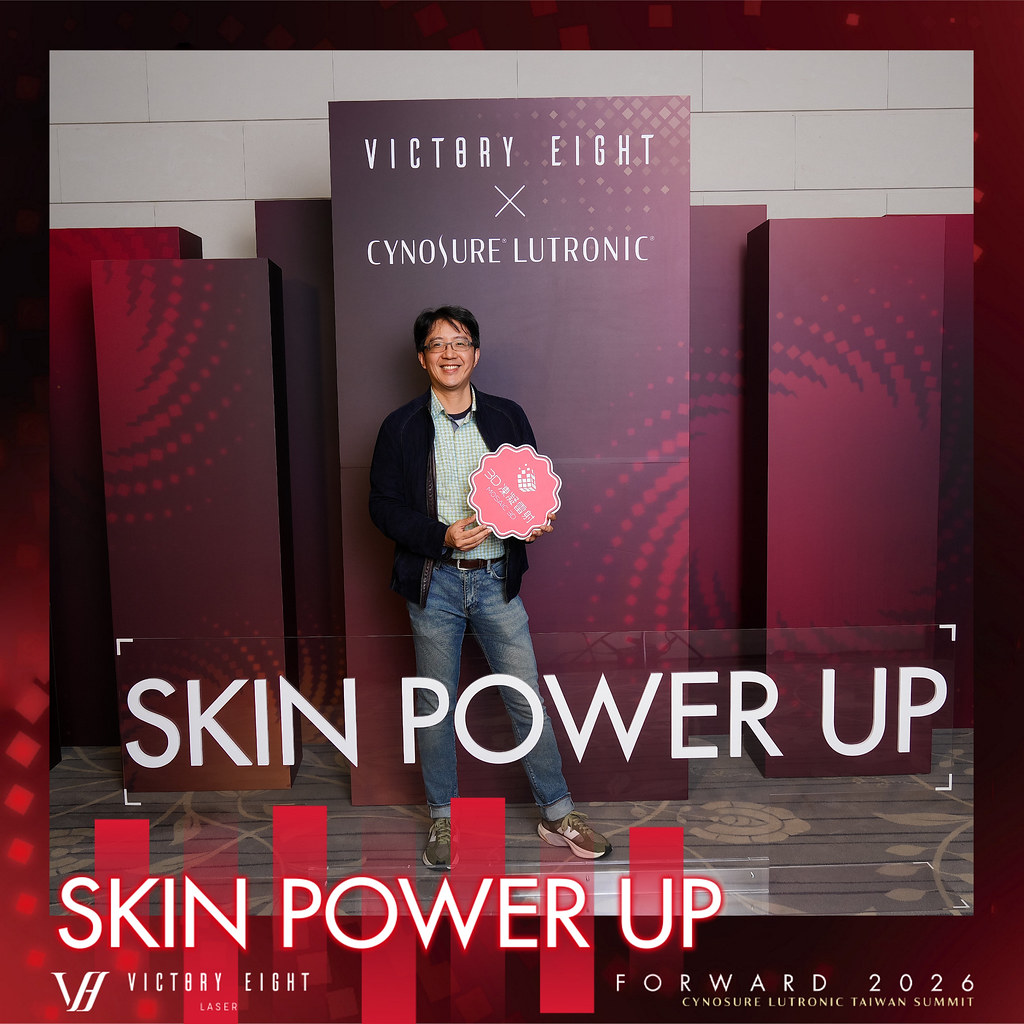 [雲端攝影]八億Skin Power Up 上市發表會-最專業的團隊完成每場完美活動攝影，拍的不只好更要快! #尾牙攝影