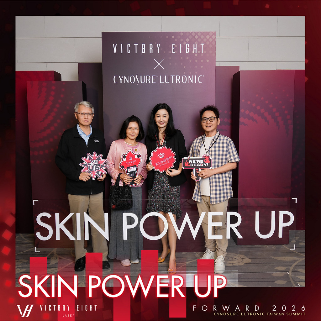 [雲端攝影]八億Skin Power Up 上市發表會-最專業的團隊完成每場完美活動攝影，拍的不只好更要快! #即拍即印