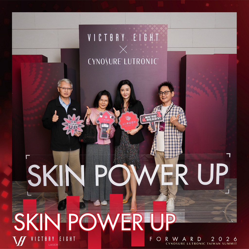 [雲端攝影]八億Skin Power Up 上市發表會-最專業的團隊完成每場完美活動攝影，拍的不只好更要快! #活動拍立得