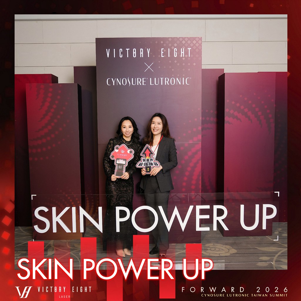 [雲端攝影]八億Skin Power Up 上市發表會-最專業的團隊完成每場完美活動攝影，拍的不只好更要快! #即拍即印