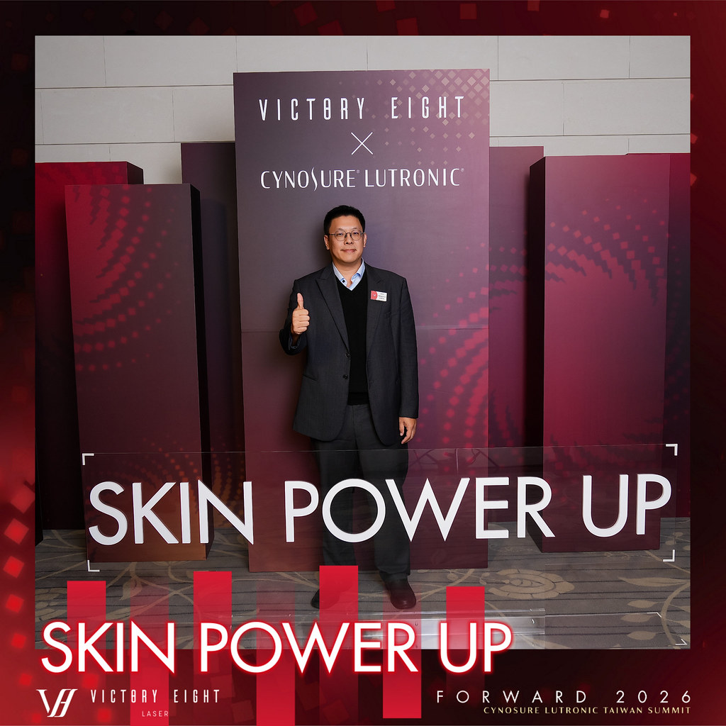 [雲端攝影]八億Skin Power Up 上市發表會-最專業的團隊完成每場完美活動攝影，拍的不只好更要快! #雲端攝影