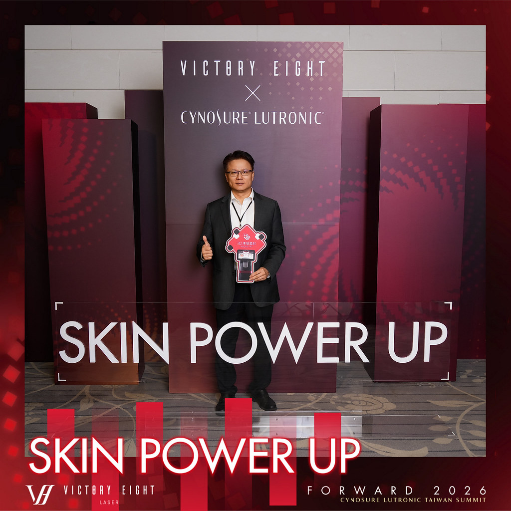 [雲端攝影]八億Skin Power Up 上市發表會-最專業的團隊完成每場完美活動攝影，拍的不只好更要快! #活動拍立得