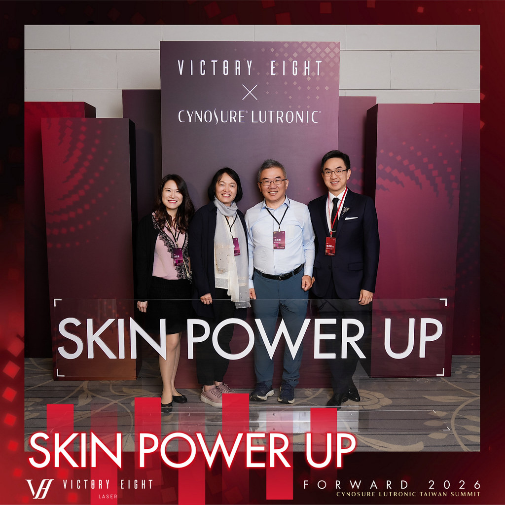 [雲端攝影]八億Skin Power Up 上市發表會-最專業的團隊完成每場完美活動攝影，拍的不只好更要快! #雲端攝影