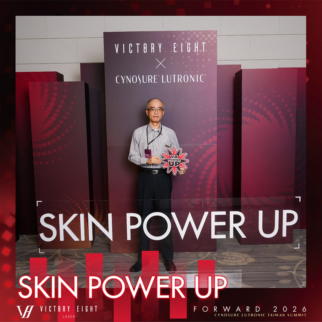 [雲端攝影]八億Skin Power Up 上市發表會-最專業的團隊完成每場完美活動攝影，拍的不只好更要快! #即時攝影