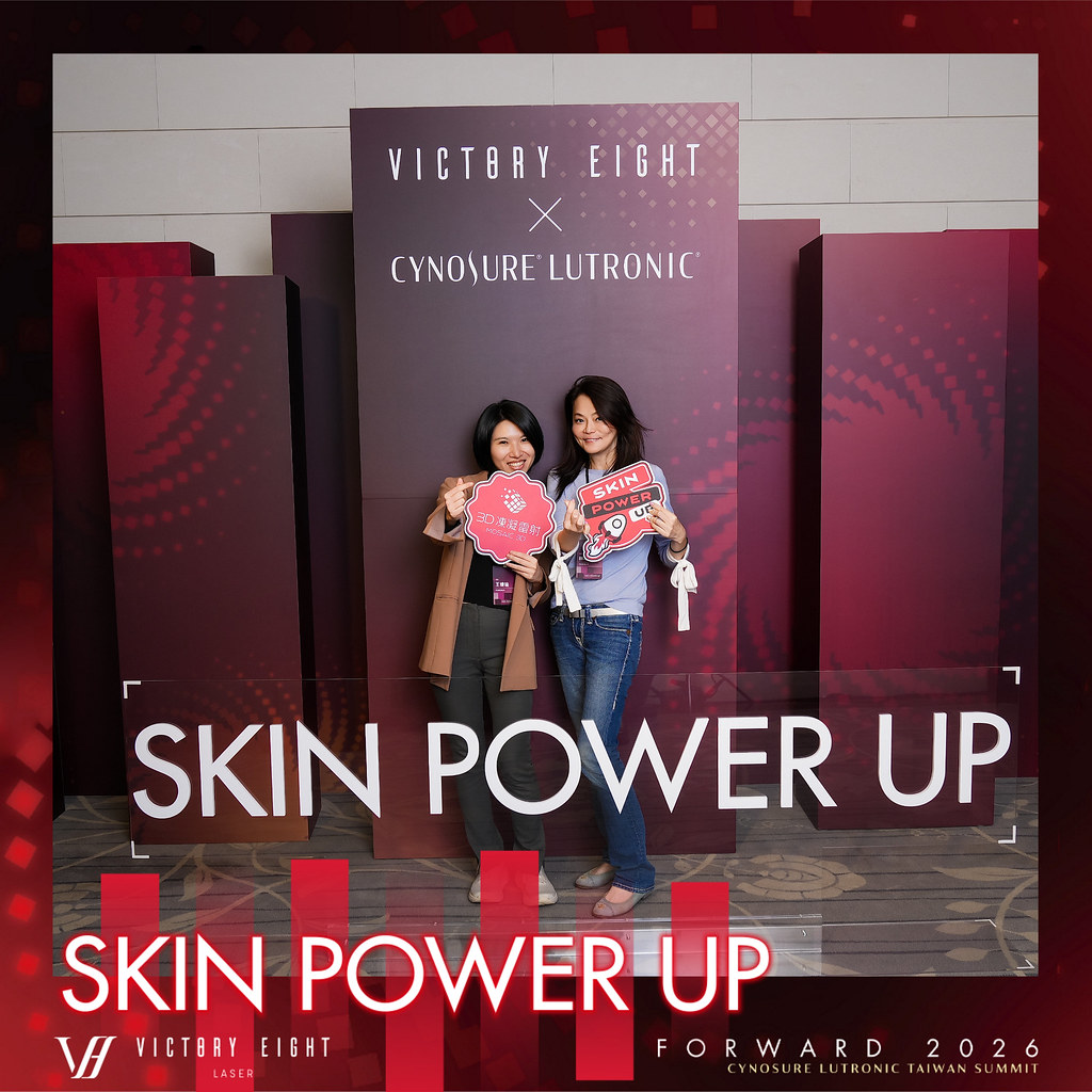 [雲端攝影]八億Skin Power Up 上市發表會-最專業的團隊完成每場完美活動攝影，拍的不只好更要快! #即時攝影