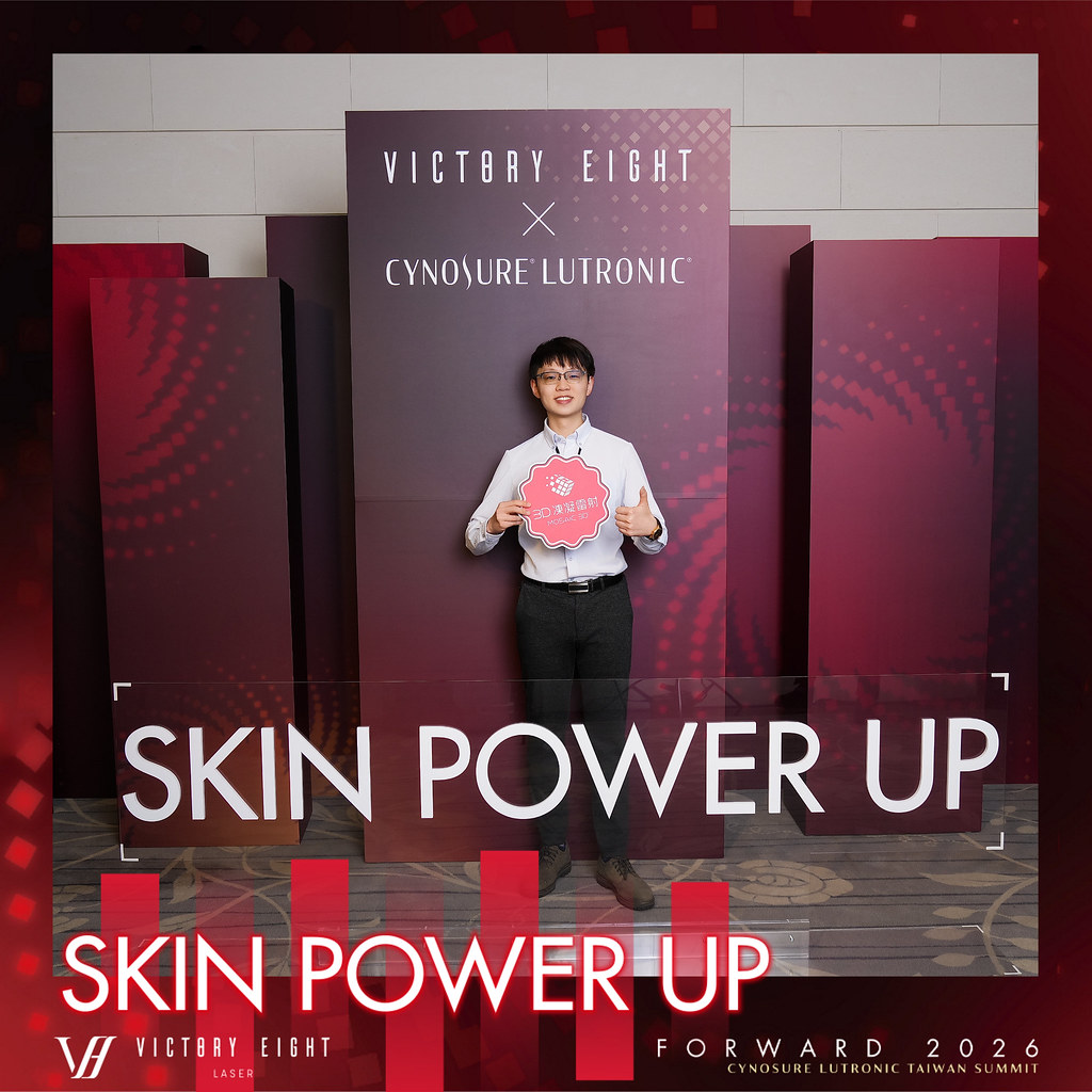 [雲端攝影]八億Skin Power Up 上市發表會-最專業的團隊完成每場完美活動攝影，拍的不只好更要快! #活動拍攝