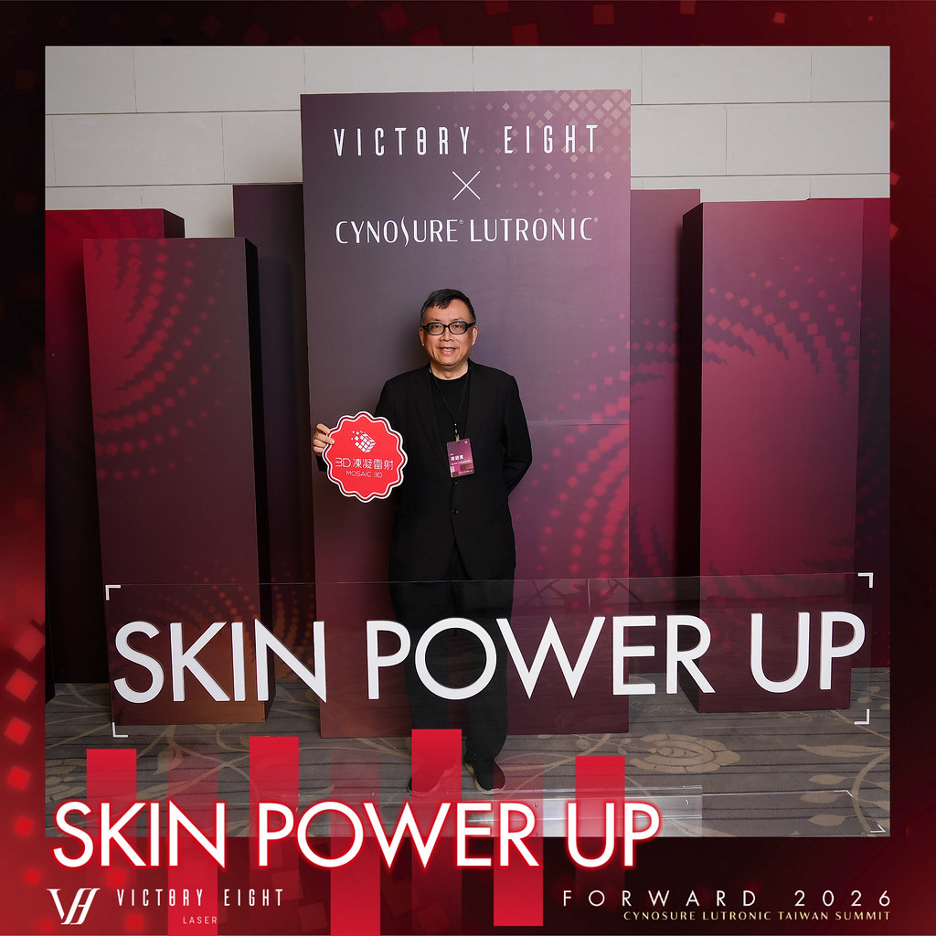 [雲端攝影]八億Skin Power Up 上市發表會-最專業的團隊完成每場完美活動攝影，拍的不只好更要快! #即拍即印