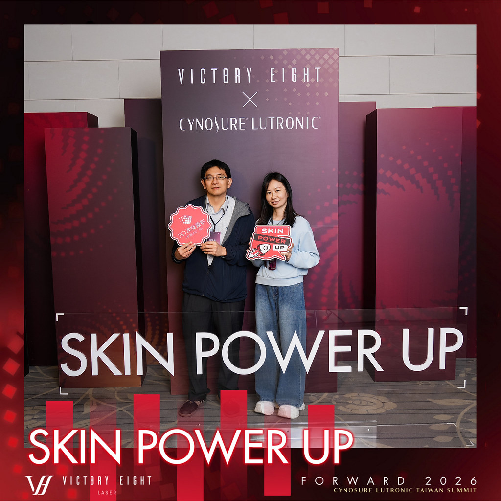 [雲端攝影]八億Skin Power Up 上市發表會-最專業的團隊完成每場完美活動攝影，拍的不只好更要快! #即時攝影