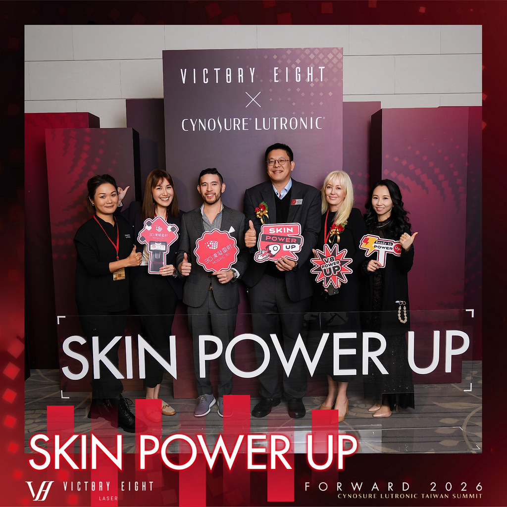 [雲端攝影]八億Skin Power Up 上市發表會-最專業的團隊完成每場完美活動攝影，拍的不只好更要快! #尾牙攝影