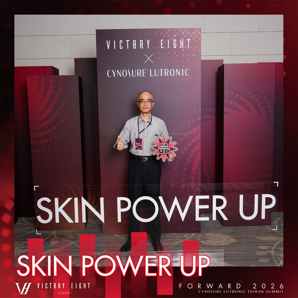 [雲端攝影]八億Skin Power Up 上市發表會-最專業的團隊完成每場完美活動攝影，拍的不只好更要快! #即時攝影