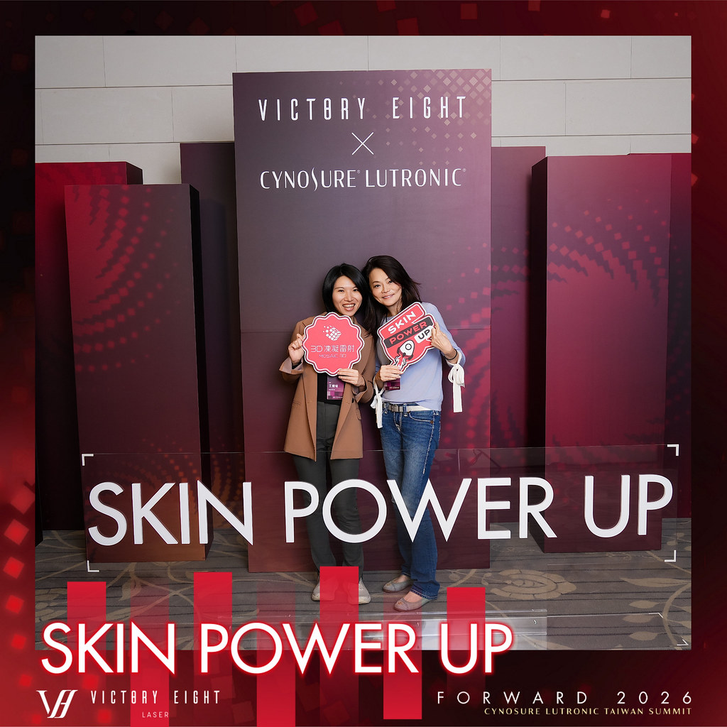 [雲端攝影]八億Skin Power Up 上市發表會-最專業的團隊完成每場完美活動攝影，拍的不只好更要快! #即時攝影