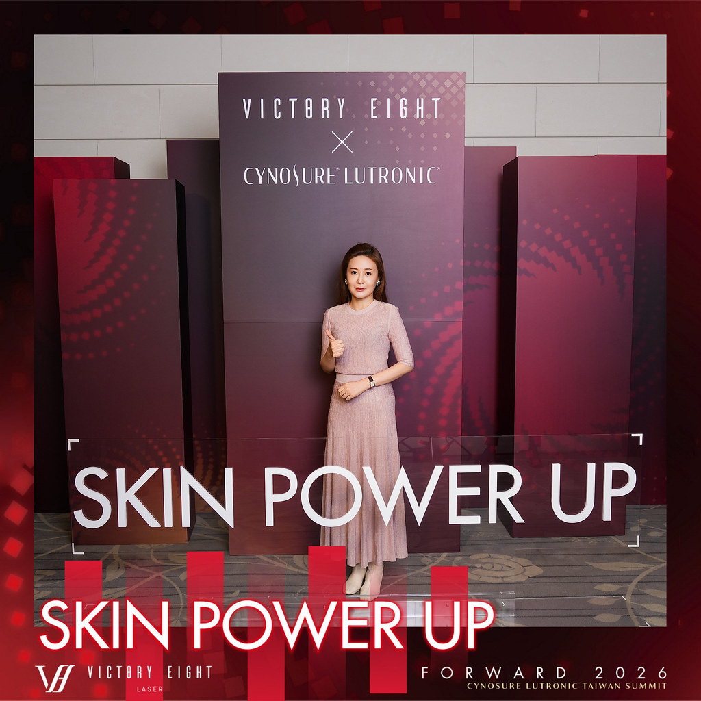 [雲端攝影]八億Skin Power Up 上市發表會-最專業的團隊完成每場完美活動攝影，拍的不只好更要快! #活動拍立得