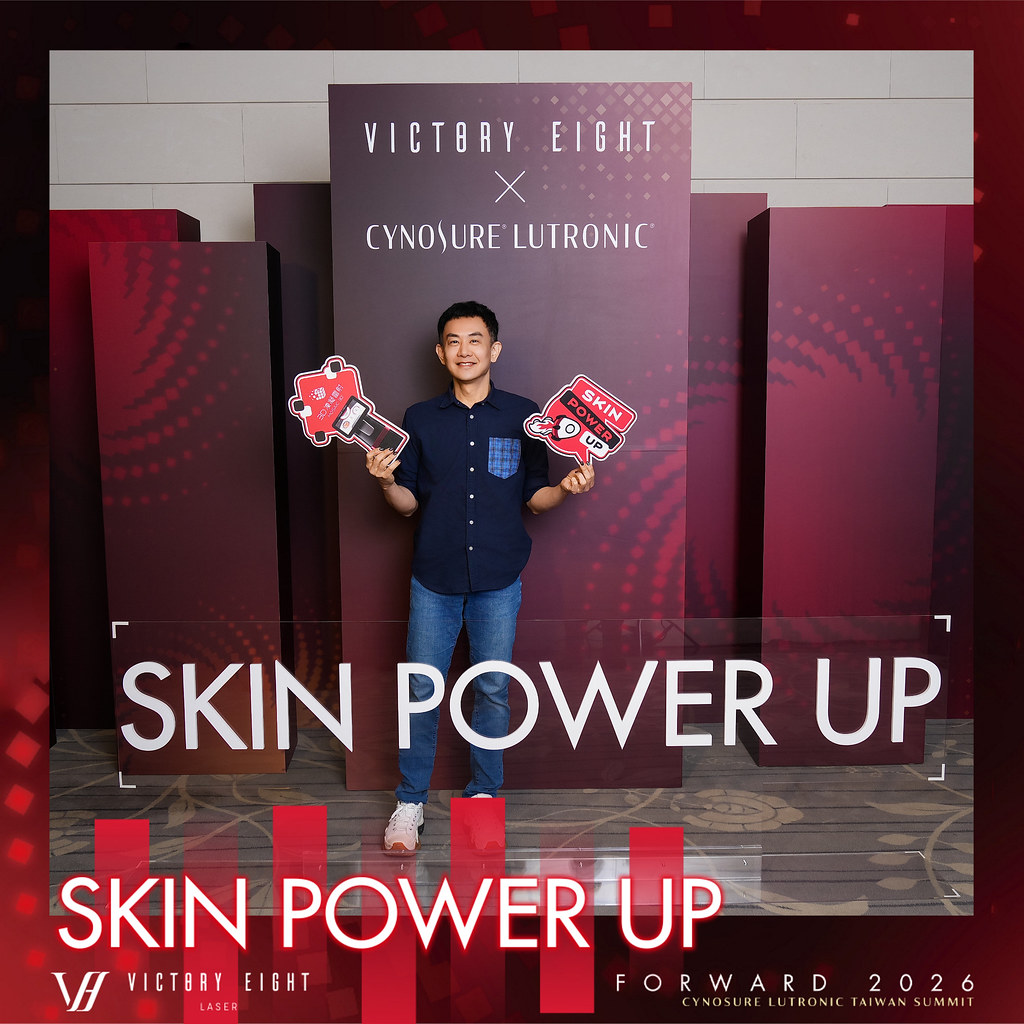 [雲端攝影]八億Skin Power Up 上市發表會-最專業的團隊完成每場完美活動攝影，拍的不只好更要快! #活動拍立得