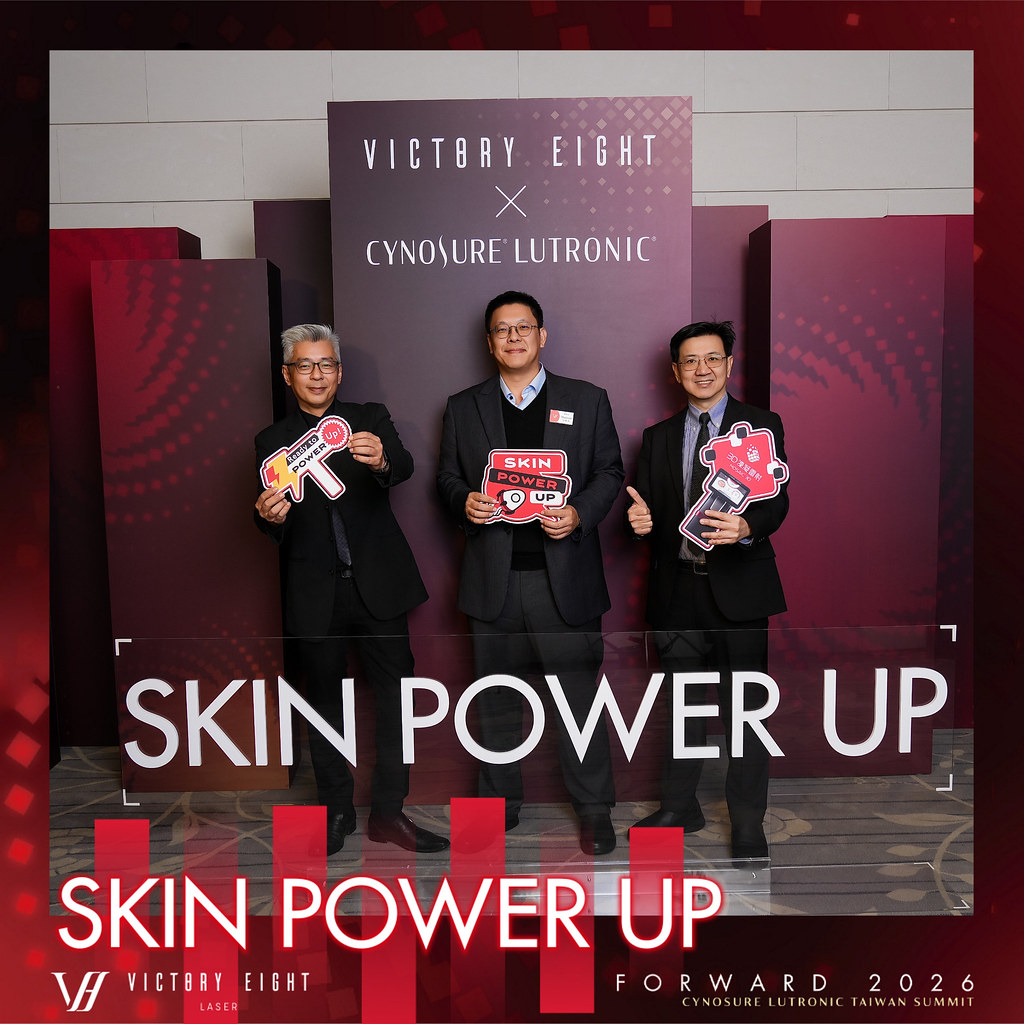 [雲端攝影]八億Skin Power Up 上市發表會-最專業的團隊完成每場完美活動攝影，拍的不只好更要快! #尾牙攝影