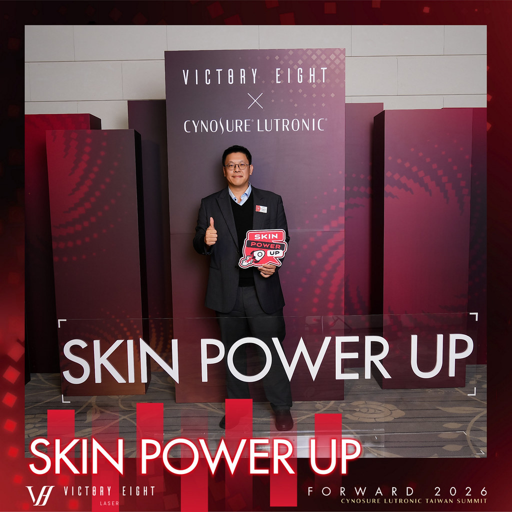 [雲端攝影]八億Skin Power Up 上市發表會-最專業的團隊完成每場完美活動攝影，拍的不只好更要快! #雲端攝影