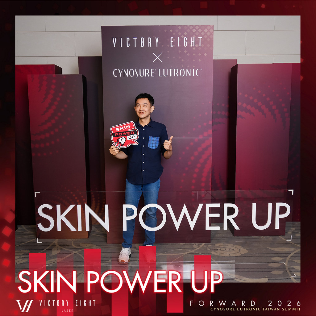 [雲端攝影]八億Skin Power Up 上市發表會-最專業的團隊完成每場完美活動攝影，拍的不只好更要快! #即拍即印