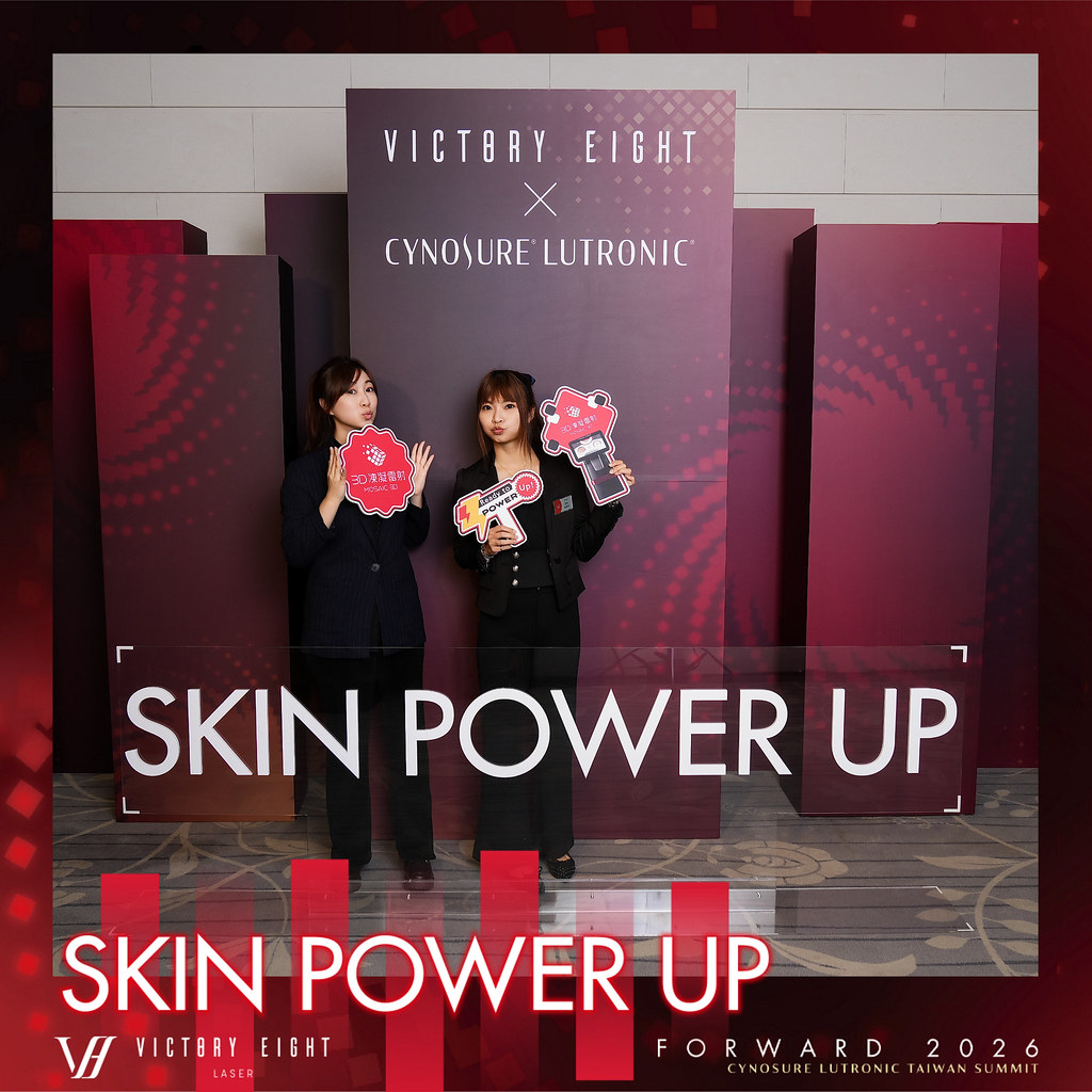 [雲端攝影]八億Skin Power Up 上市發表會-最專業的團隊完成每場完美活動攝影，拍的不只好更要快! #即時攝影